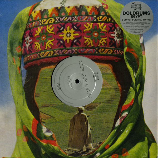 Doldrums - Egypt (Limited Edition 12" Vinyl)